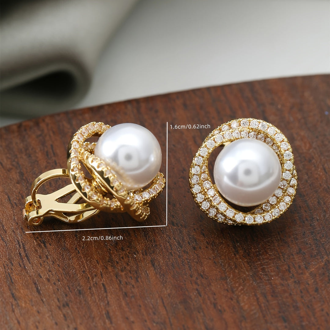 Classic Pearl Halo Clip Earrings