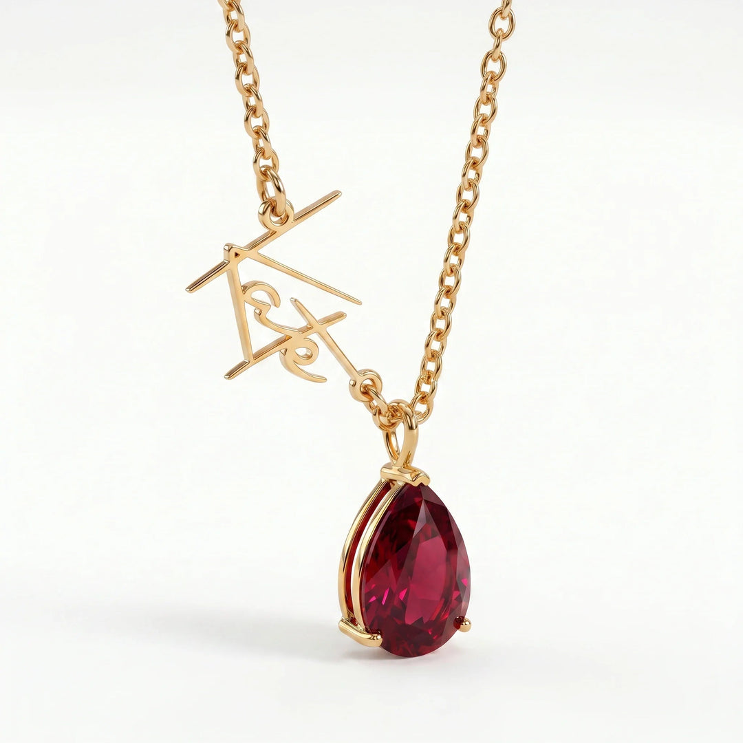Amélie Name and Birthstone Necklace
